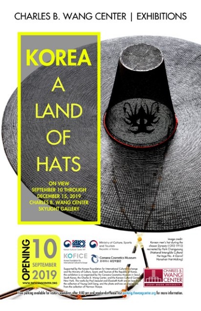 KOREA A LAND OF HATS